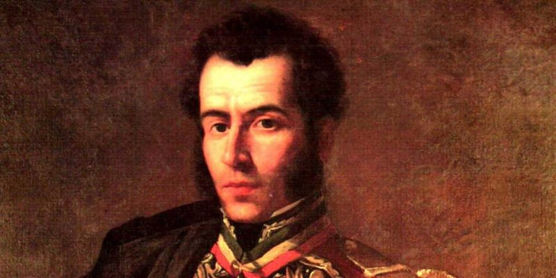 Bolívia - Ayacucho Antonio José de Sucre